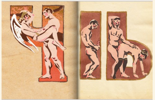 alphabet cyrillique russe, alphabet érotique,erotic alphabet,illustration,erotica,aquarelle