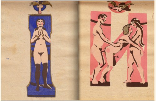 alphabet cyrillique russe, alphabet érotique,erotic alphabet,illustration,erotica,aquarelle
